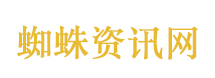 7家电商平台被罚没35.97亿元
